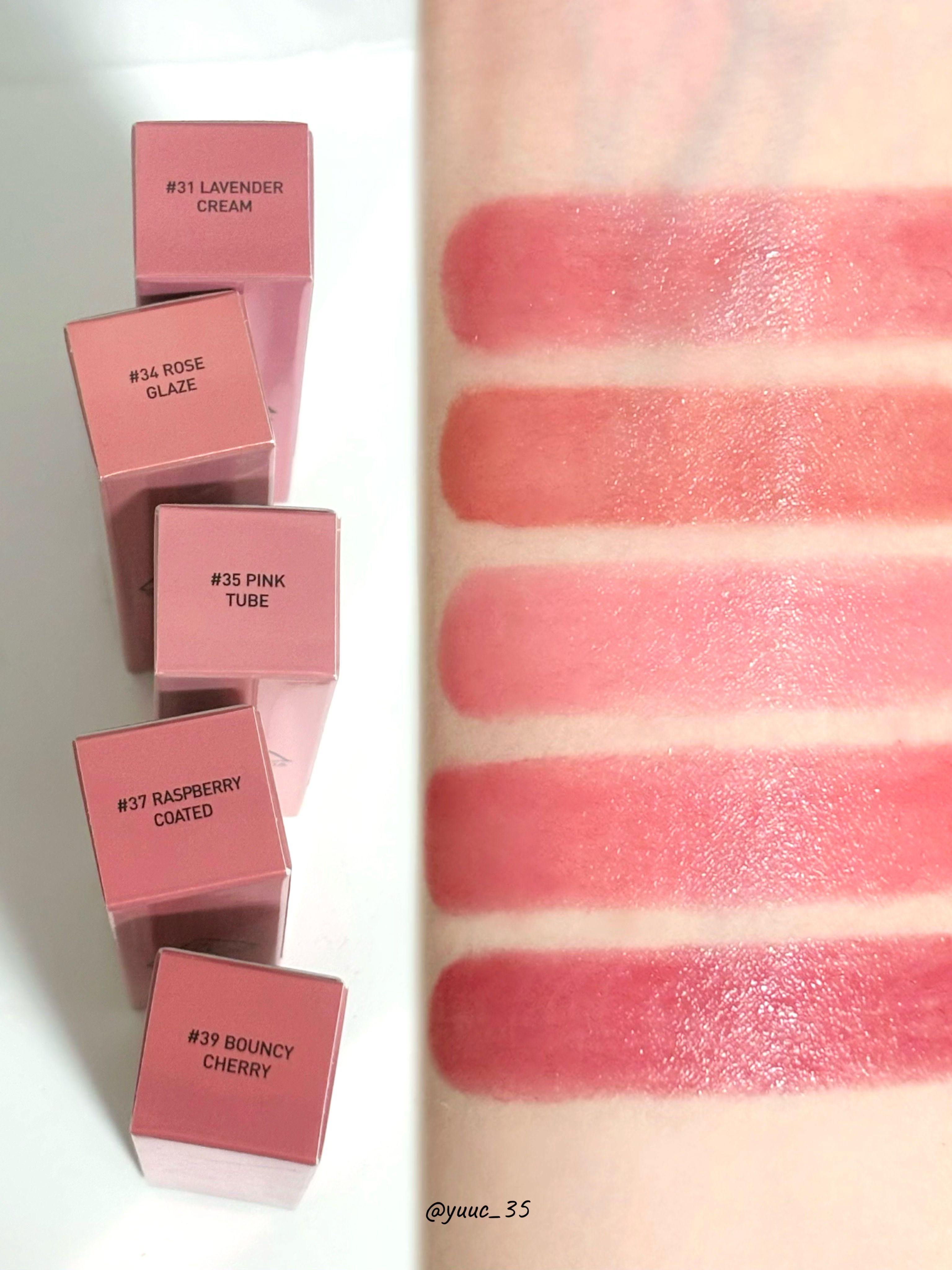 3CE グレイジーリップグロウ / 3CEの口コミ | おすすめ順 | 236件 （2