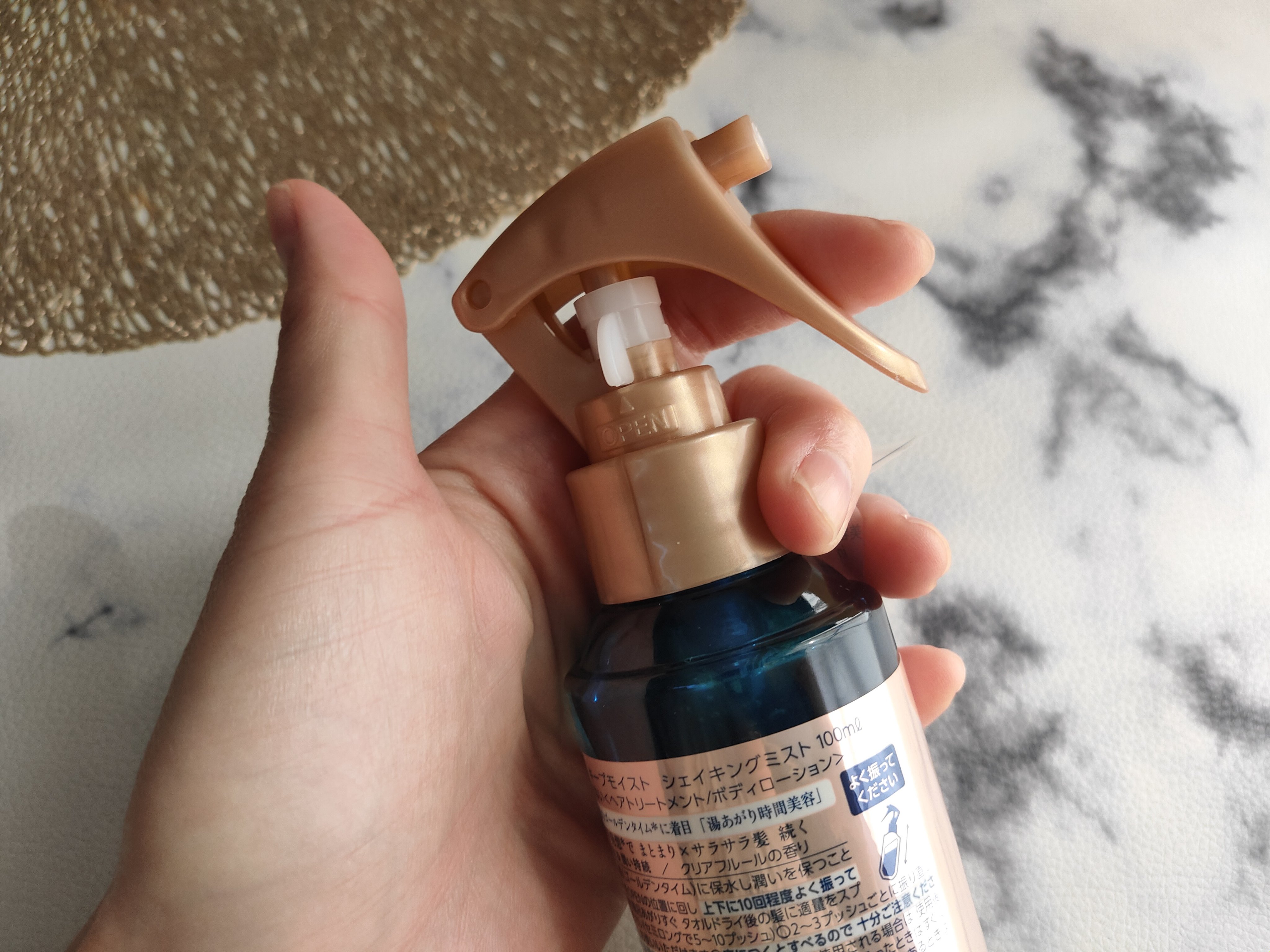 タイムユー キープモイスト シェイキングミスト/T/ME U/ヘアミストを使ったクチコミ（2枚目）