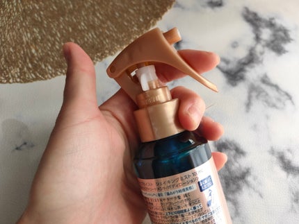 タイムユー キープモイスト シェイキングミスト/T/ME U/ヘアミストを使ったクチコミ(2枚目)