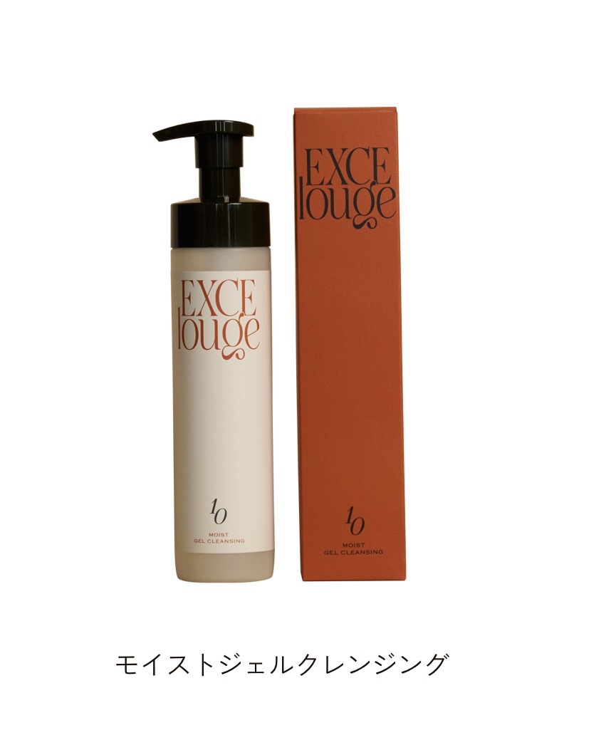 北海道ナチュラルバイオグループ EXCElouge（エクセルージュ）シリーズ