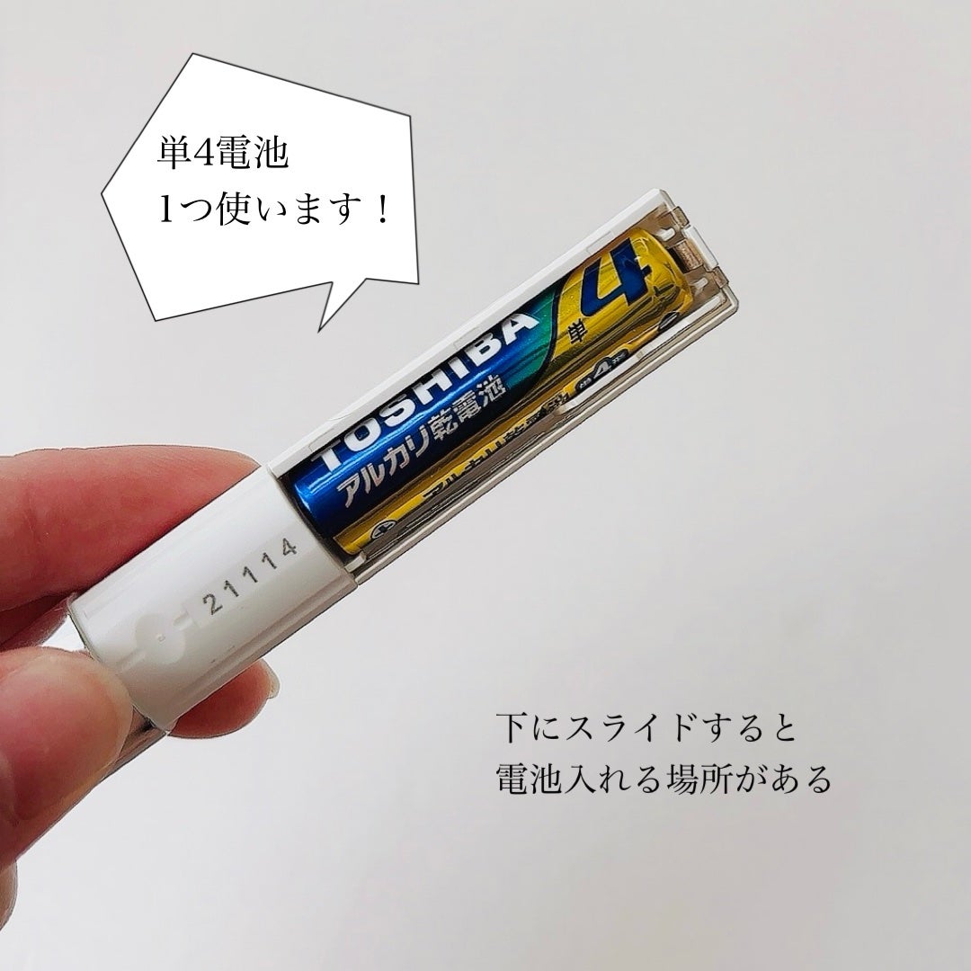 フェリエ フェイス用 ES-WF41/Panasonic/シェーバーを使ったクチコミ(4枚目)