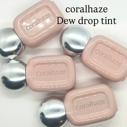 デュー ドロップ ティント/Coralhaze/リップティントを使ったクチコミ(1枚目)