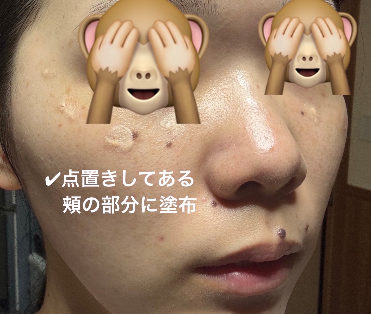 スキンフィニッシュ ライトストラック リキッド ハイライター/M・A・C/リキッドハイライトを使ったクチコミ(3枚目)