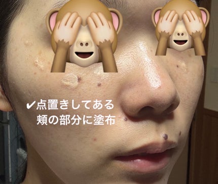 スキンフィニッシュ ライトストラック リキッド ハイライター ライトスカペード/M・A・C/リキッドハイライトを使ったクチコミ(3枚目)