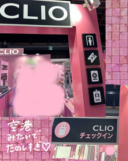 エッセンシャル リップチーク タップ/CLIO/ジェル・クリームチークを使ったクチコミ(3枚目)