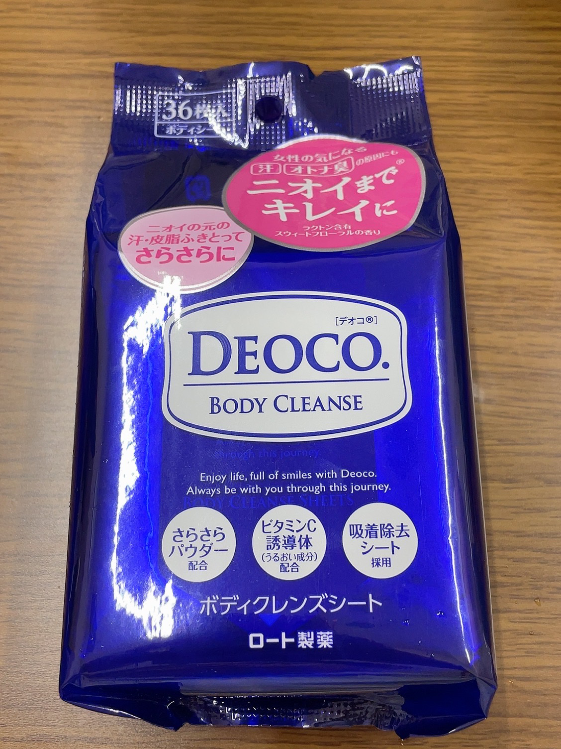 ボディクレンズシート/DEOCO(デオコ)/ボディシートを使ったクチコミ（2枚目）