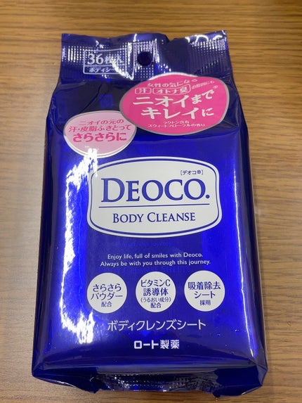 ボディクレンズシート/DEOCO(デオコ)/ボディシートを使ったクチコミ(2枚目)