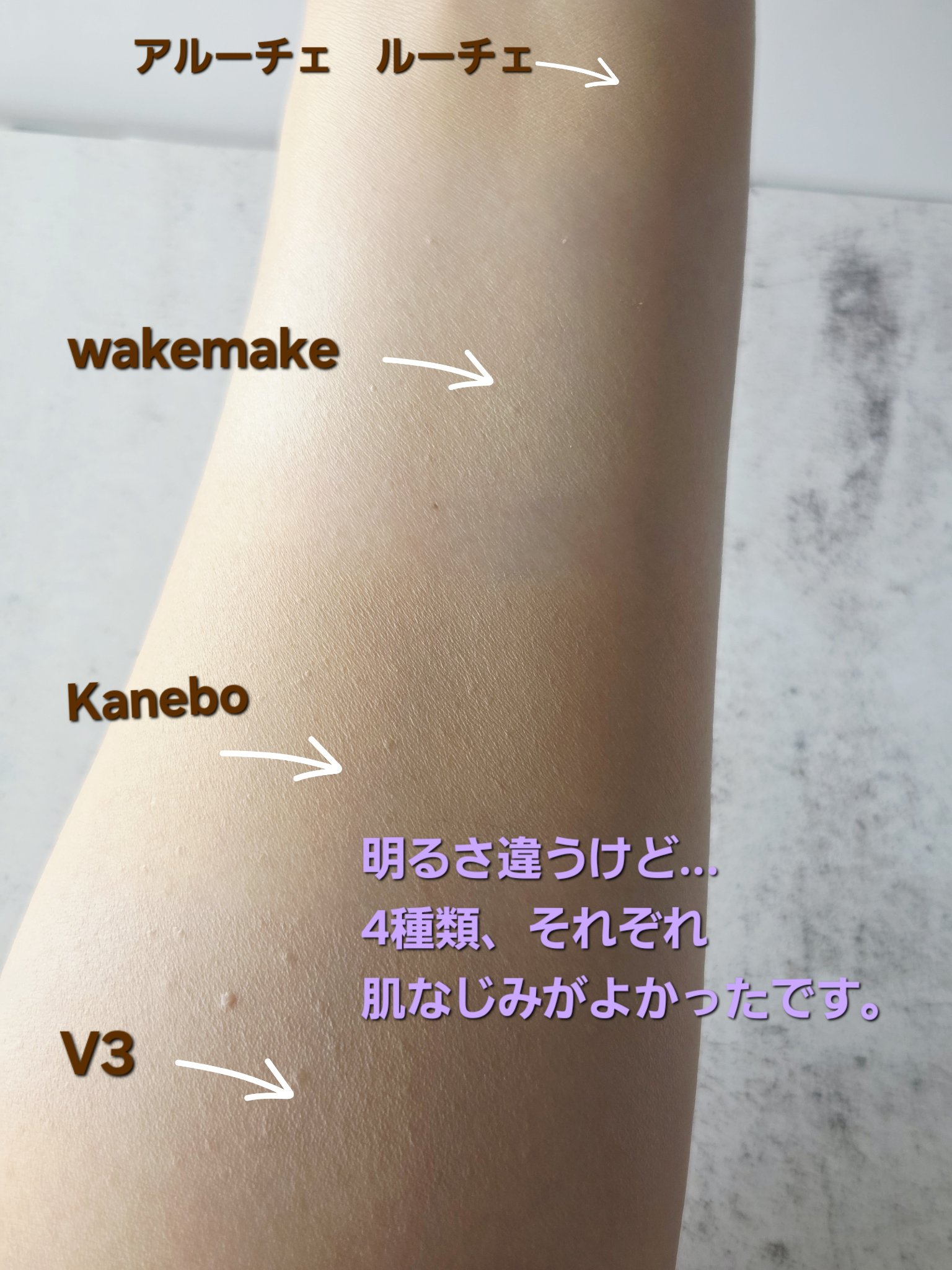 Aluce luce Plus クッションファンデーション 専用パフ/Aluce luce/クッションファンデーションを使ったクチコミ（2枚目）