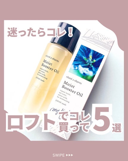 hadatore ポアマスク 13/hadatore/シートマスク・パックを使ったクチコミ(1枚目)