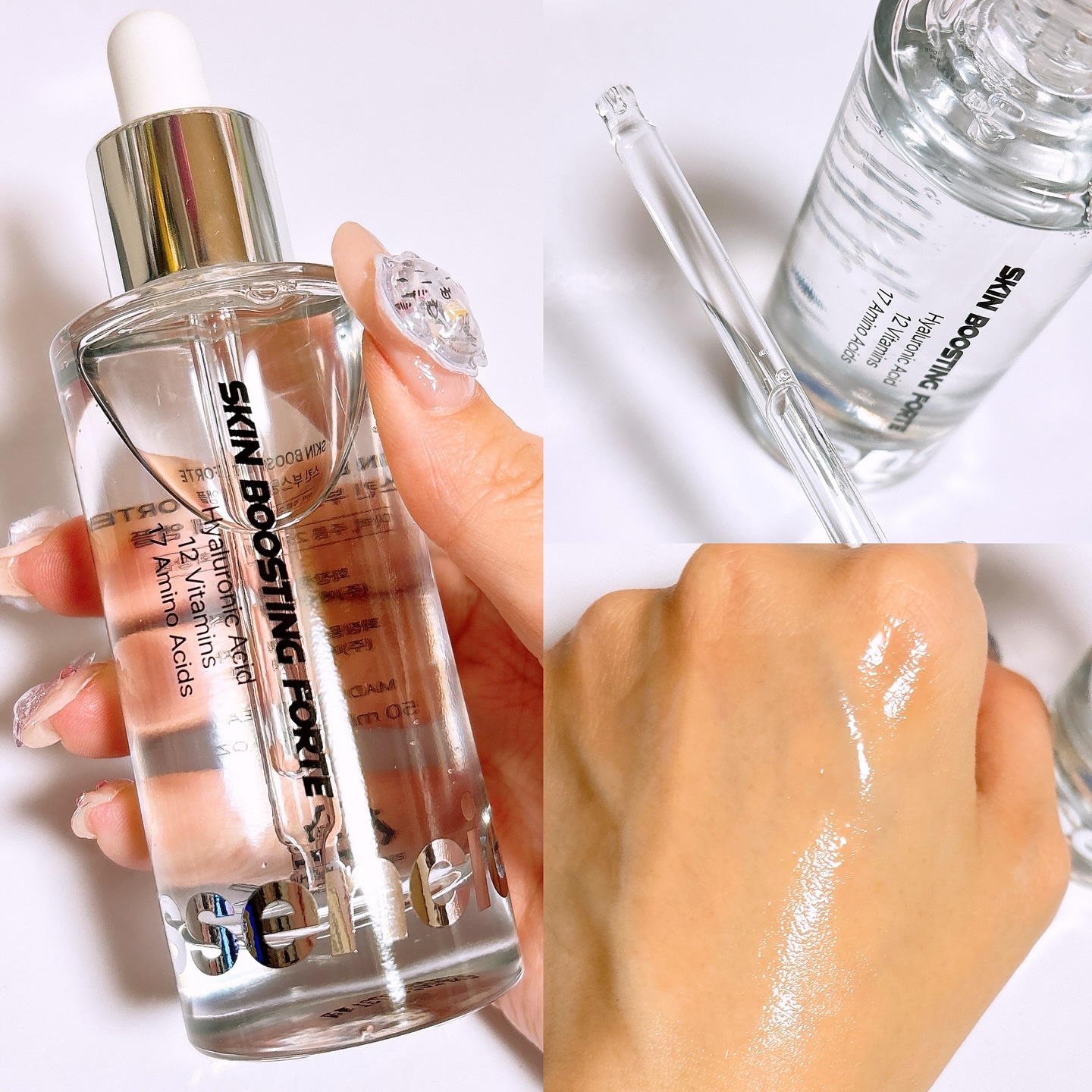 Bright Forte Ampoule/essenciel/美容液を使ったクチコミ（2枚目）