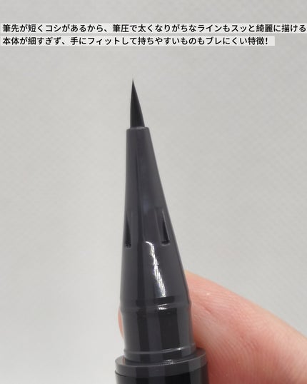 ãã¬ãŽãã©ã€ããŒ/CEZANNE/ã¢ã€ã©ã€ããŒã䜿ã£ãã¯ãã³ãïŒ4æç®ïŒ