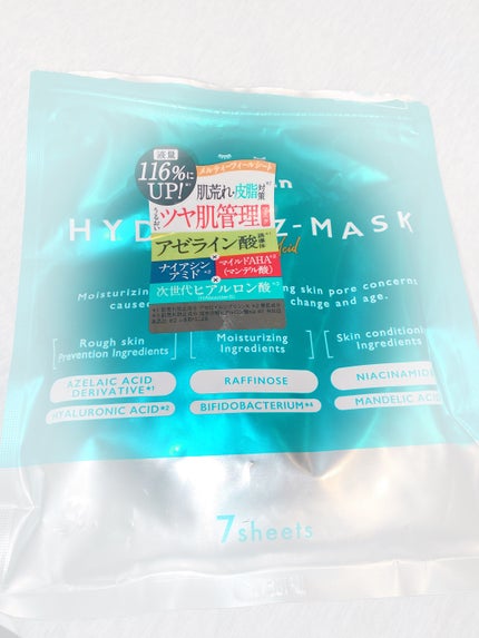 ルルルン ハイドラ AZ マスク/ルルルン/シートマスク・パックを使ったクチコミ(1枚目)