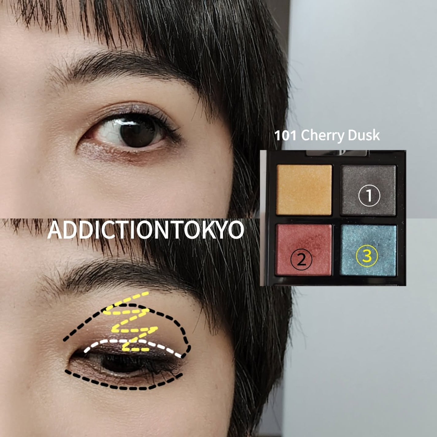 アディクション ザ アイシャドウ パレット +/ADDICTION/アイシャドウパレットを使ったクチコミ(5枚目)