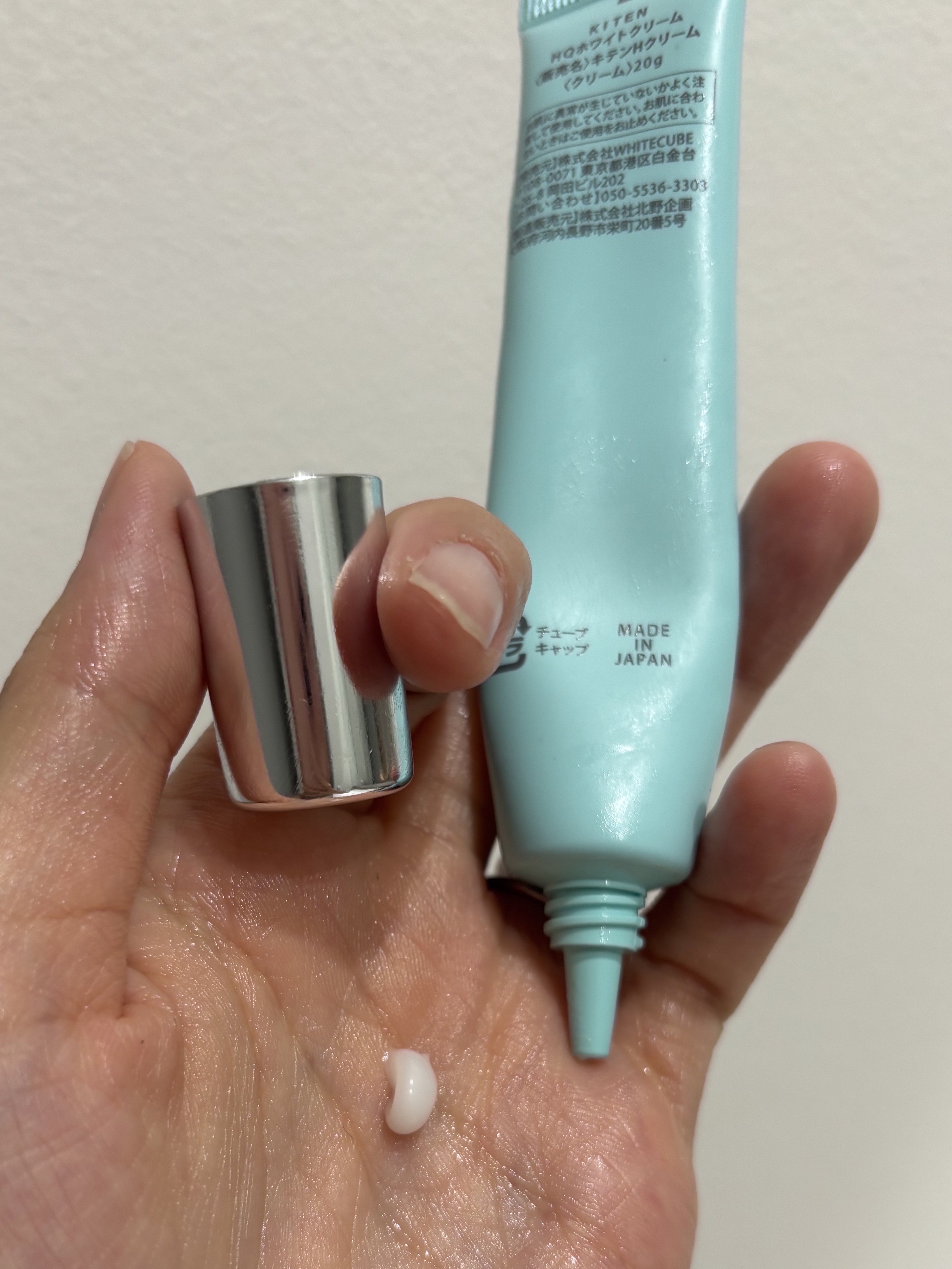 ハイドロキノンクリーム6%/KITEN/フェイスクリームを使ったクチコミ（3枚目）
