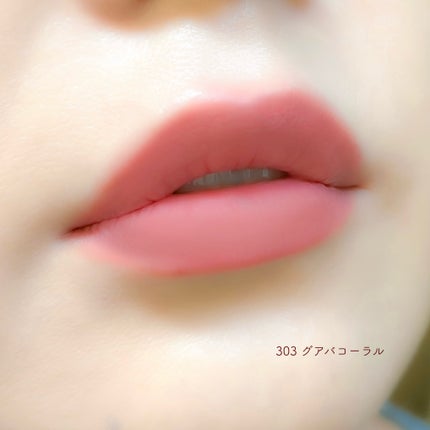 ベア ベルベット ティント/Coralhaze/リップティントを使ったクチコミ(7枚目)