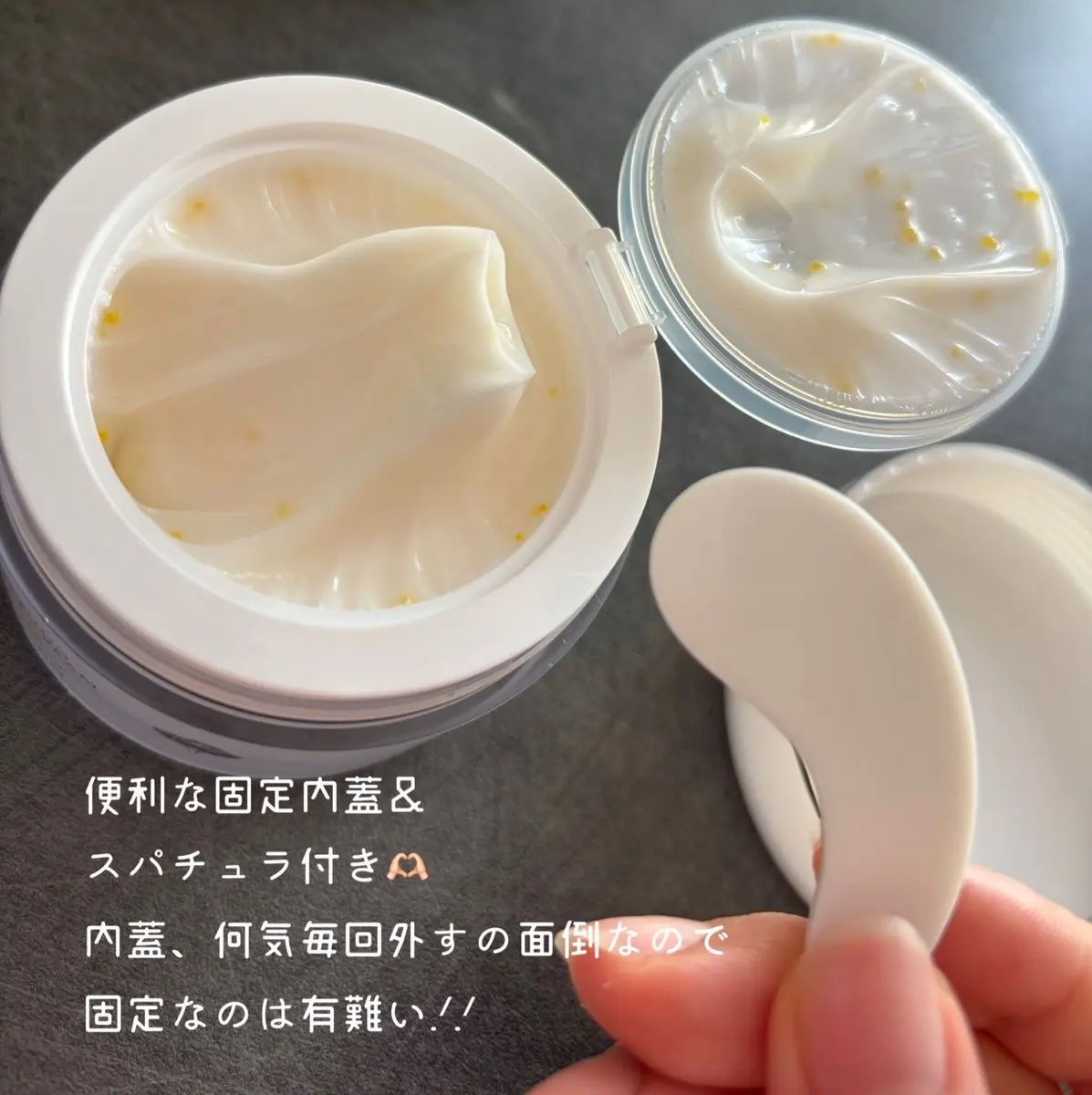 ビタトーニングカプセルクリーム/ダルバ/フェイスクリームを使ったクチコミ（2枚目）