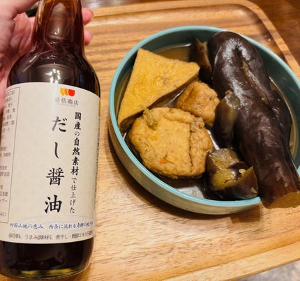 chiekotan on LIPS ãðâšåœç£çŽ æ100ïŒ
䜿çšã»ç¡æ·»å ä»äžãã®ã ã逿²¹âšïŒŒèªç¶ã®æšå³..ãïŒ1æç®ïŒ