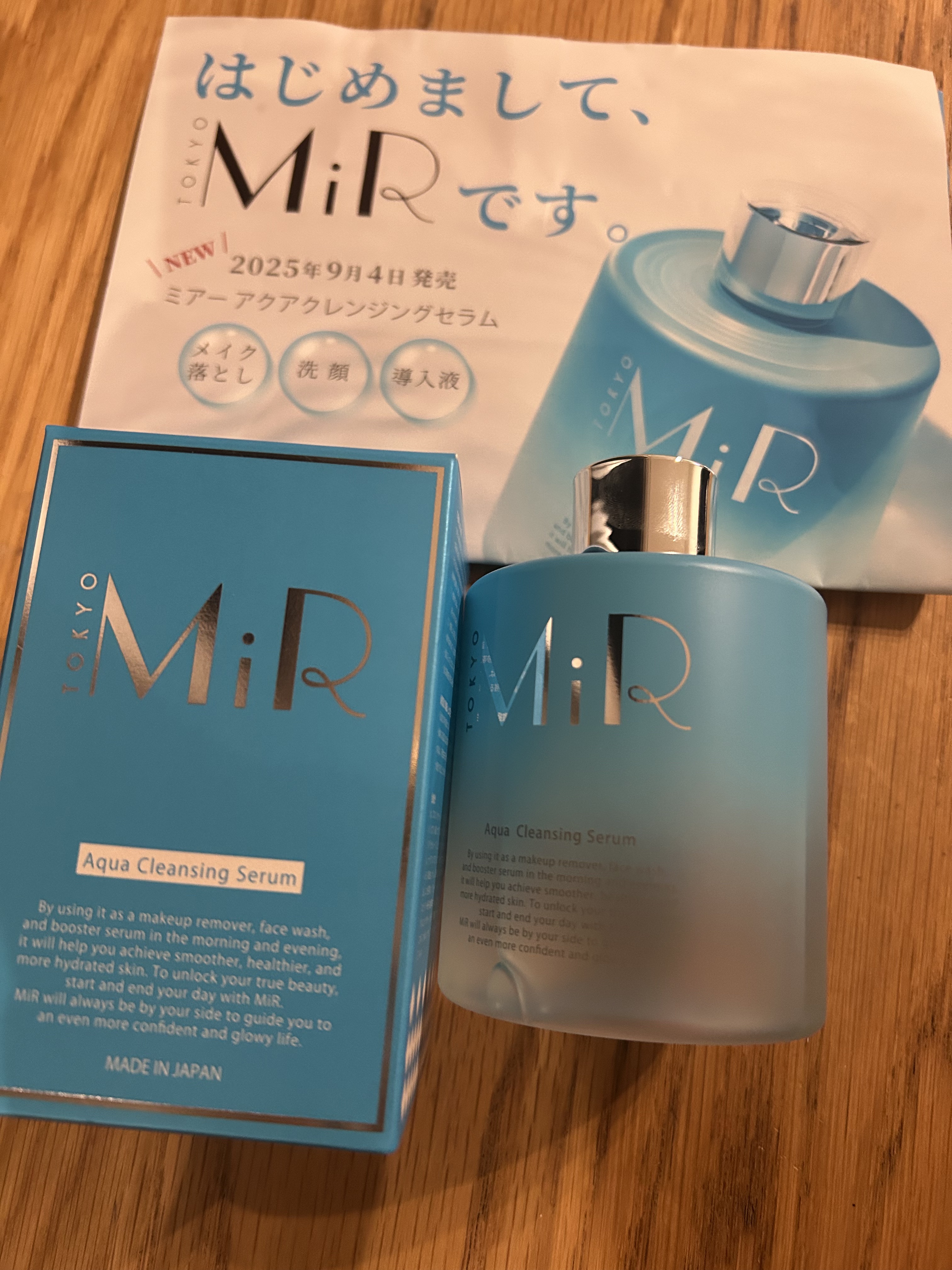 MiR アクアクレンジングセラム/MiR/クレンジングウォーターを使ったクチコミ（1枚目）