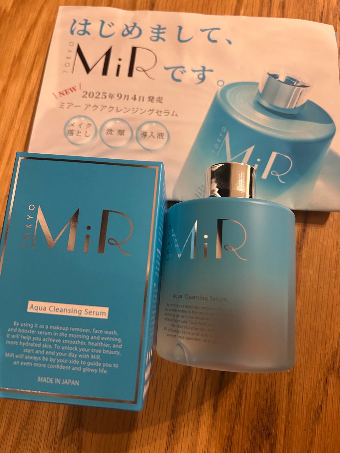 MiR アクアクレンジングセラム/MiR/クレンジングウォーターを使ったクチコミ(1枚目)