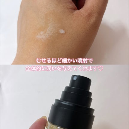 ビタ3オーロラフィクサートナー/オーズナリー/フィックスミストを使ったクチコミ(3枚目)