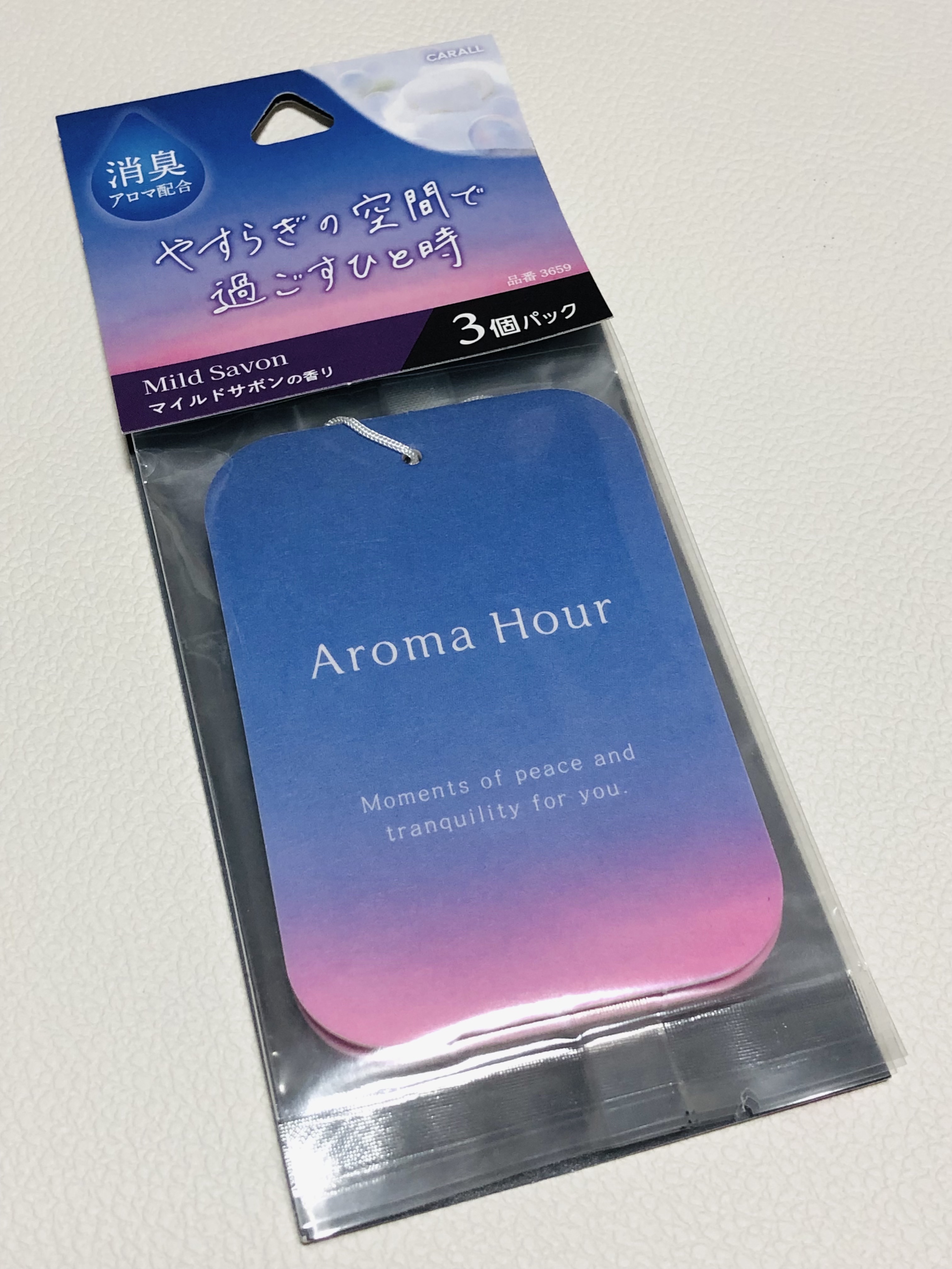 CARALL アロマアワー プレート3個パック マイルドサボンの香り/晴香堂/ルームフレグランスを使ったクチコミ（1枚目）