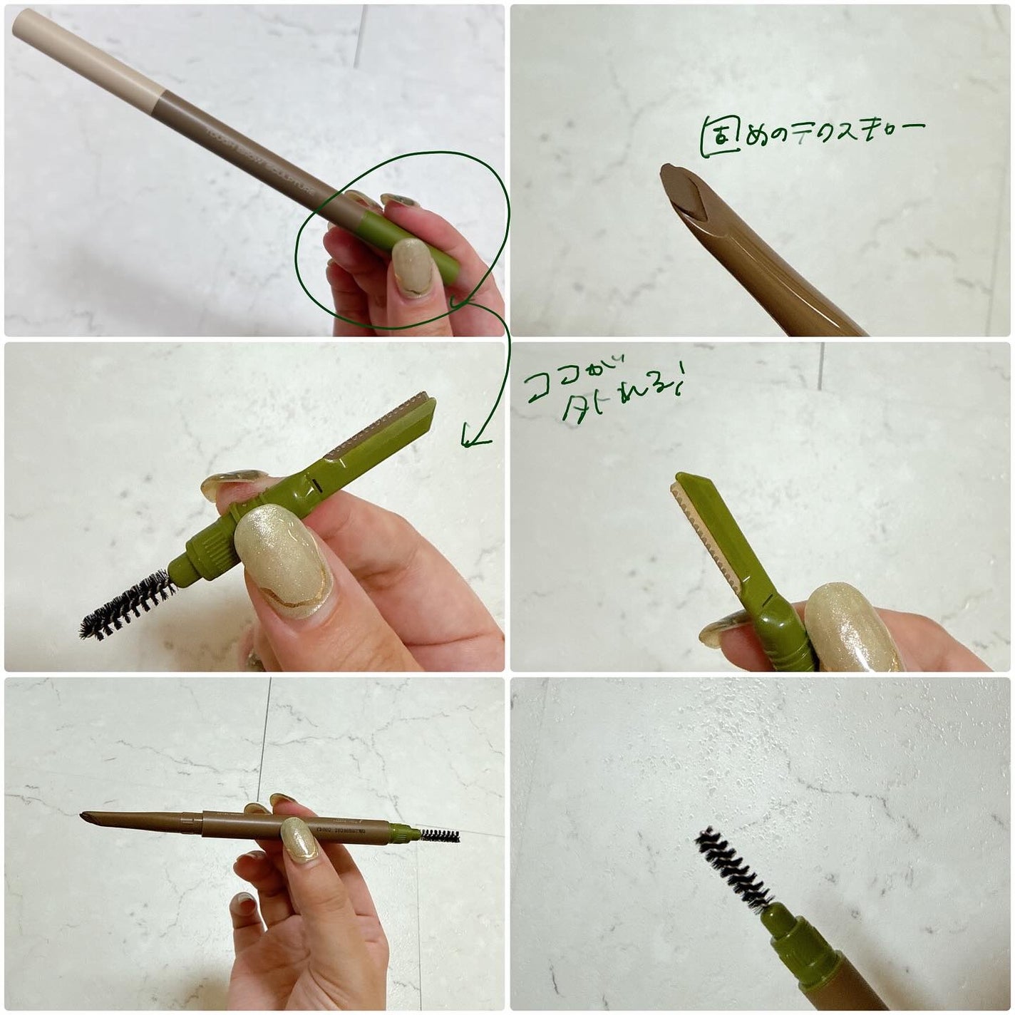 タフブロウスカルプチャー/ENTROPY/アイブロウペンシルを使ったクチコミ(4枚目)