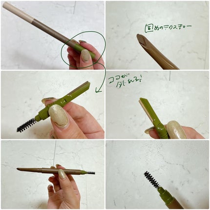 タフブロウスカルプチャー/ENTROPY/アイブロウペンシルを使ったクチコミ(4枚目)