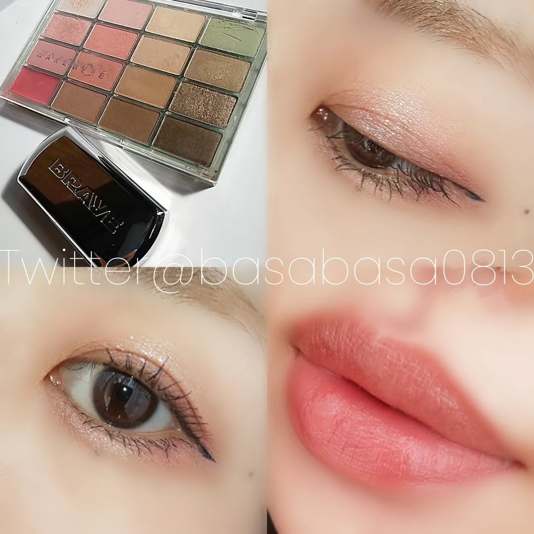 #今日のメイク WAKEMKEのソフトブラーリングアイパレット 21番を使ってアイメイクしたよﾝ。今日はピンクメイク！リップとチークはBRAYEのリップスリーク POSH🐴絶妙なカラーでお気に入り〜。
 #秋の先取りコスメ  #深みリップ
