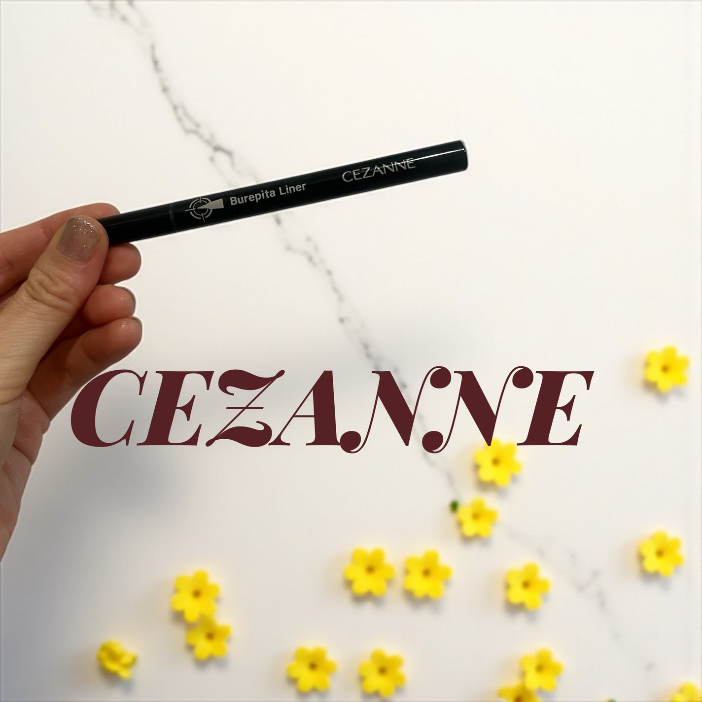 ブレぴたライナー/CEZANNE/アイライナーを使ったクチコミ(1枚目)