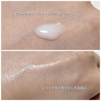 を使ったクチコミ(3枚目)