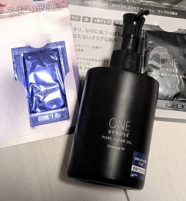 ポアクリア オイル/ONE BY KOSE/オイルクレンジングを使ったクチコミ（1枚目）