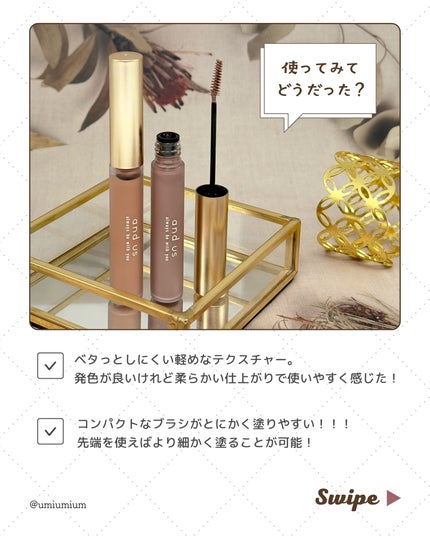 アイブロウマスカラ/and us/眉マスカラを使ったクチコミ(6枚目)