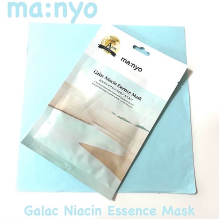 ガラクナイアシン エッセンスマスク/manyo/シートマスク・パックを使ったクチコミ(1枚目)
