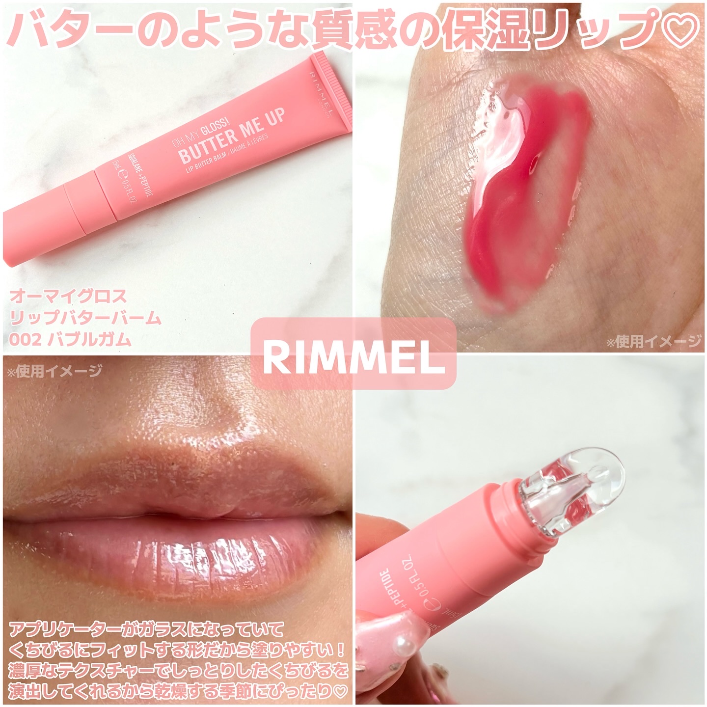 試してみた】laugh.インティメイトミスト ピュアムスク laugh.のリアル