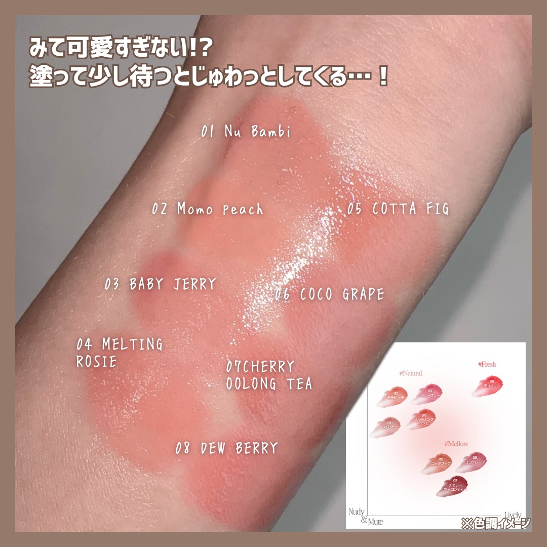 グロウライズバーム/HOLIKA HOLIKA/リップバームを使ったクチコミ（3枚目）