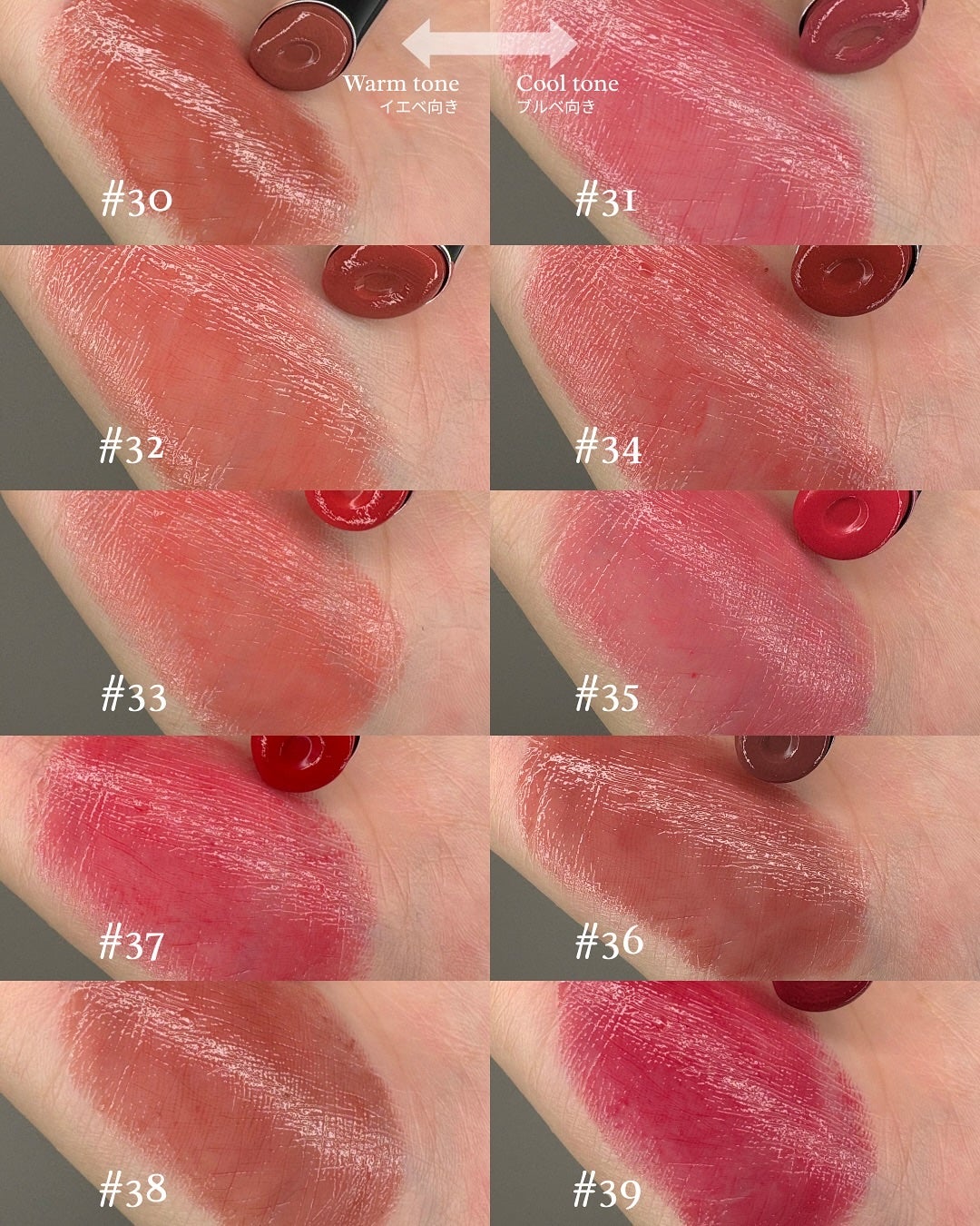 3CE グレイジーリップグロウ/3CE/リップグロスを使ったクチコミ(8枚目)