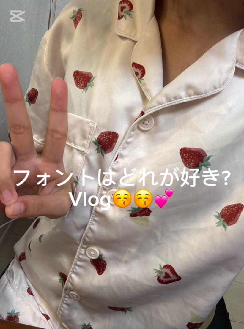 はむすてる/フォロバ on LIPS 「※これは動画じゃありませんはむすてるです!🐹自然教室行ってまし..」(2枚目)