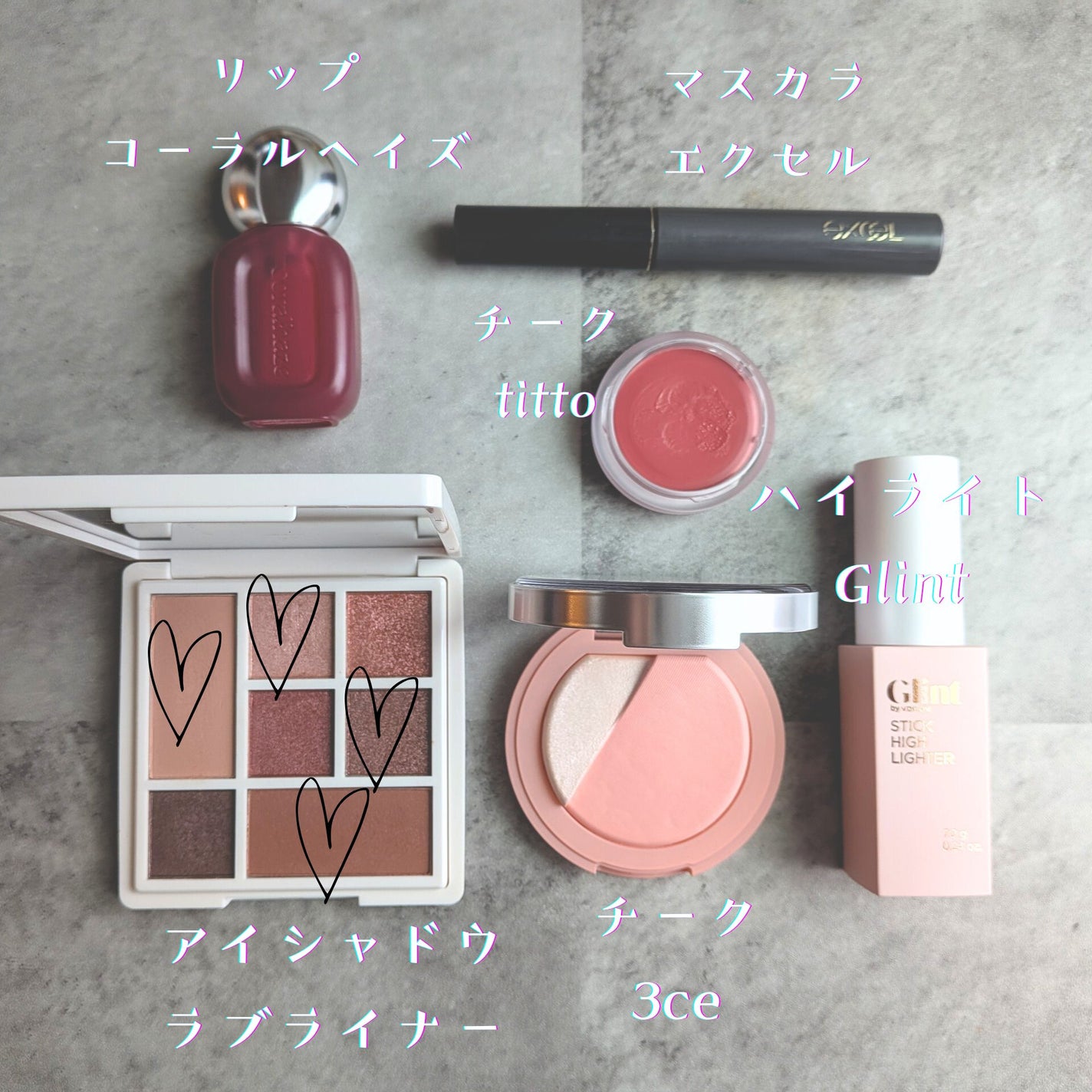 ラブ・ライナー ドラマティックガーデンコレクション カラーパレット <アイシャドウ>/ラブ・ライナー/アイシャドウパレットを使ったクチコミ(2枚目)