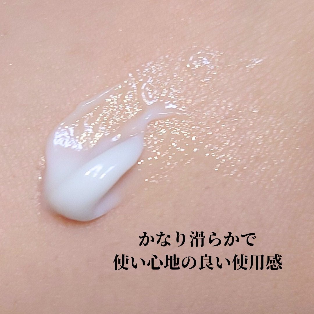 リポソーム アドバンスト リペアクリーム/DECORTÉ/フェイスクリームを使ったクチコミ(2枚目)