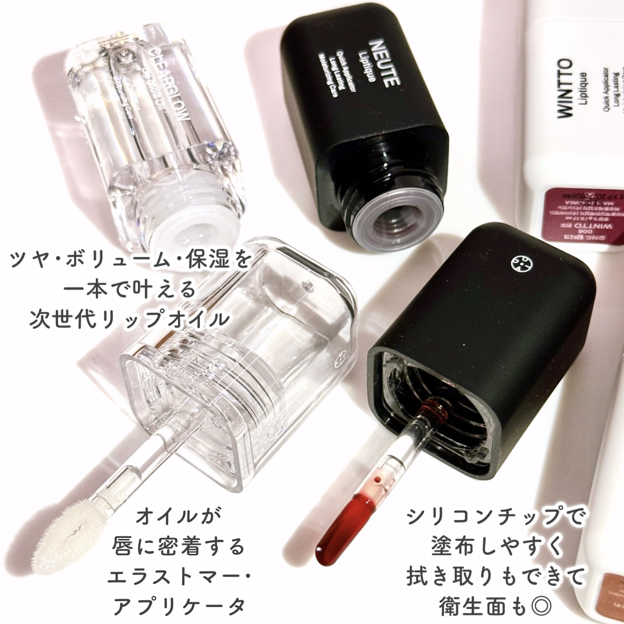 リップティーク/oiad/口紅を使ったクチコミ（3枚目）