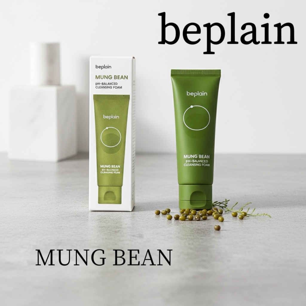 緑豆弱酸性洗顔フォーム/beplain/洗顔フォームを使ったクチコミ（1枚目）