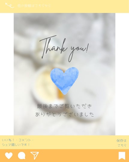 ホワイトトリュフダブルセラムアンドクリーム/ダルバ/フェイスクリームを使ったクチコミ(4枚目)