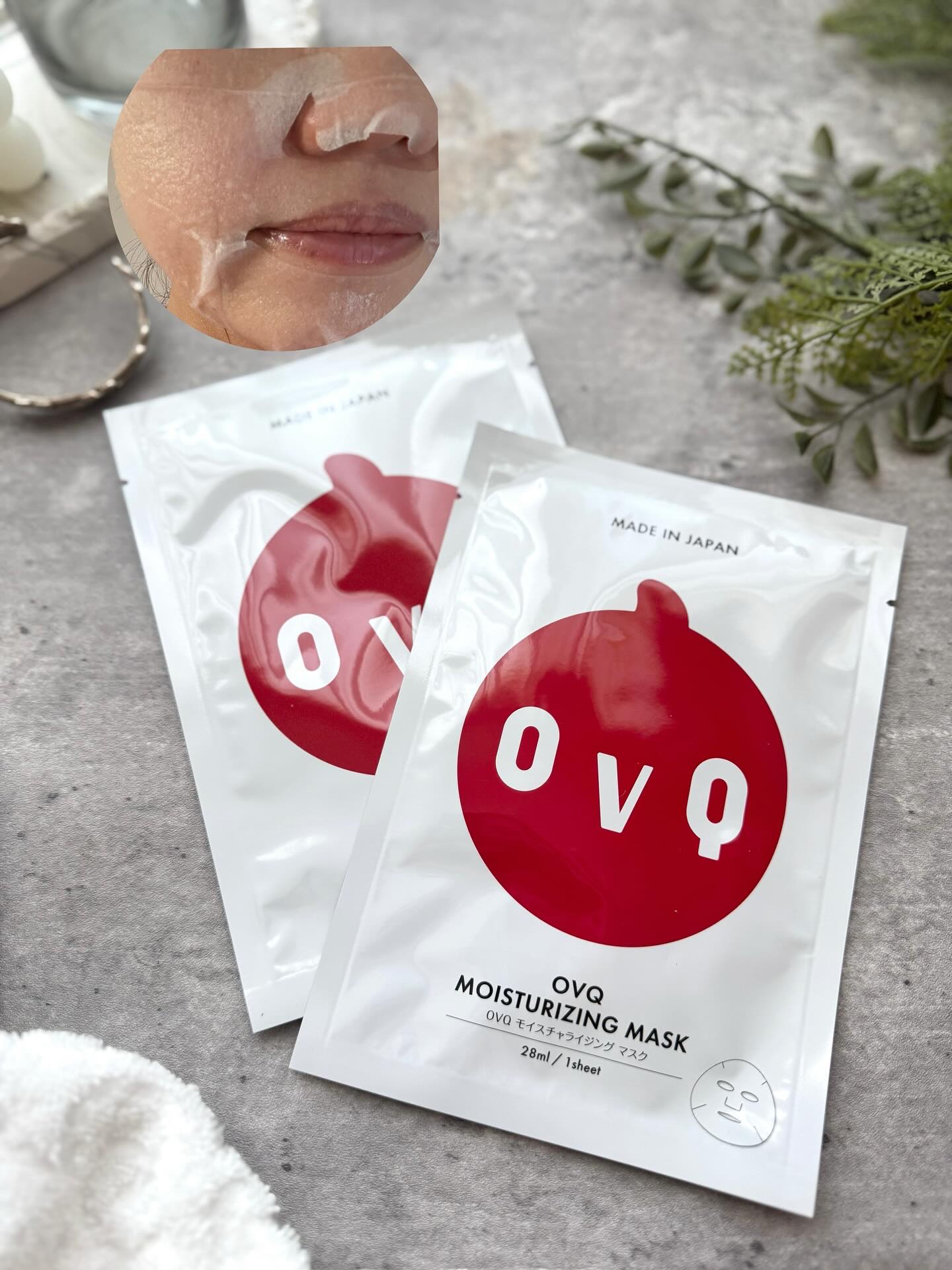 モイスチャライジング マスク/OVQ/シートマスク・パックを使ったクチコミ（1枚目）