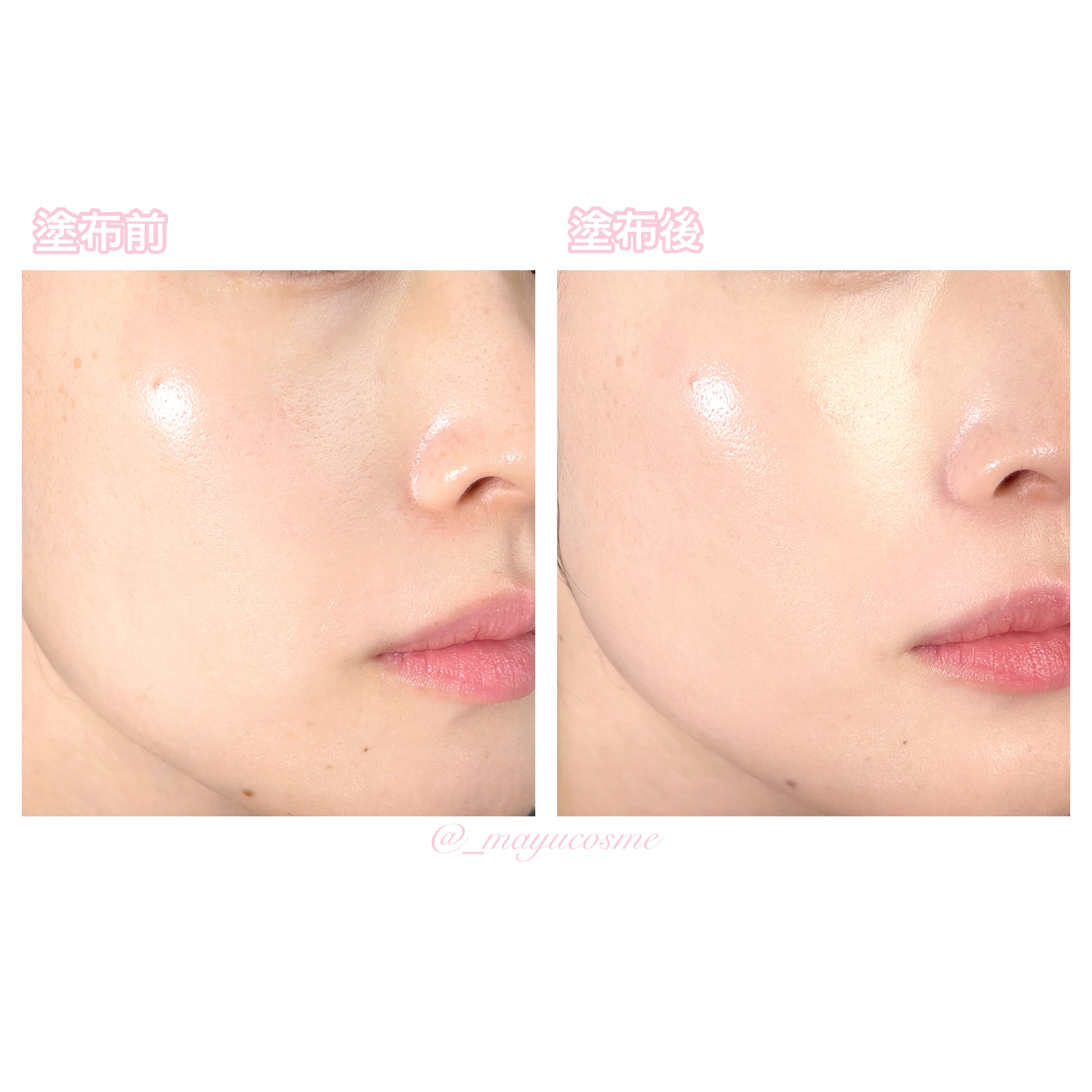 キルカバー メッシュ グロウ エッセンシャル クッション/CLIO/クッションファンデーションを使ったクチコミ（3枚目）