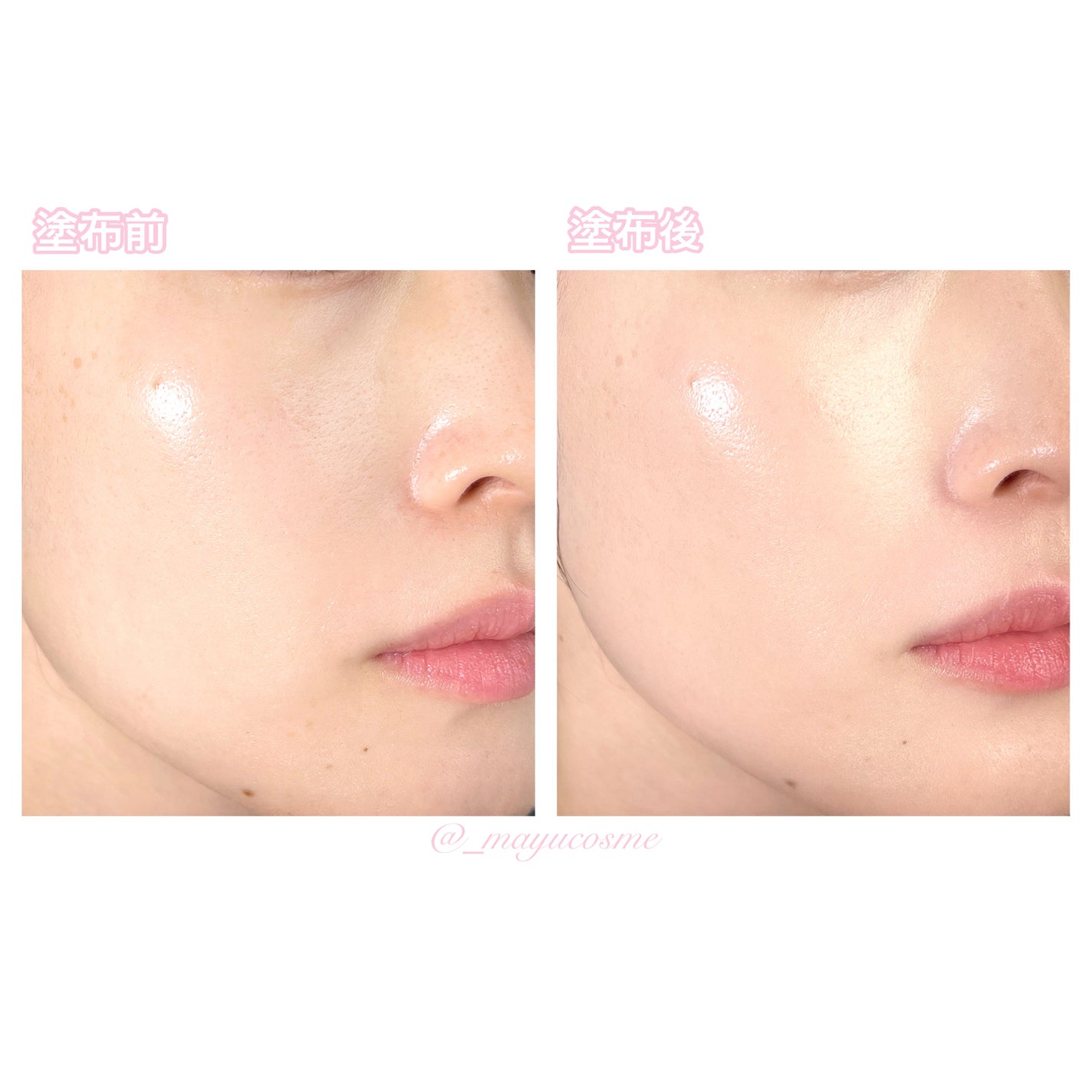 キルカバー メッシュ グロウ エッセンシャル クッション/CLIO/クッションファンデーションを使ったクチコミ(3枚目)