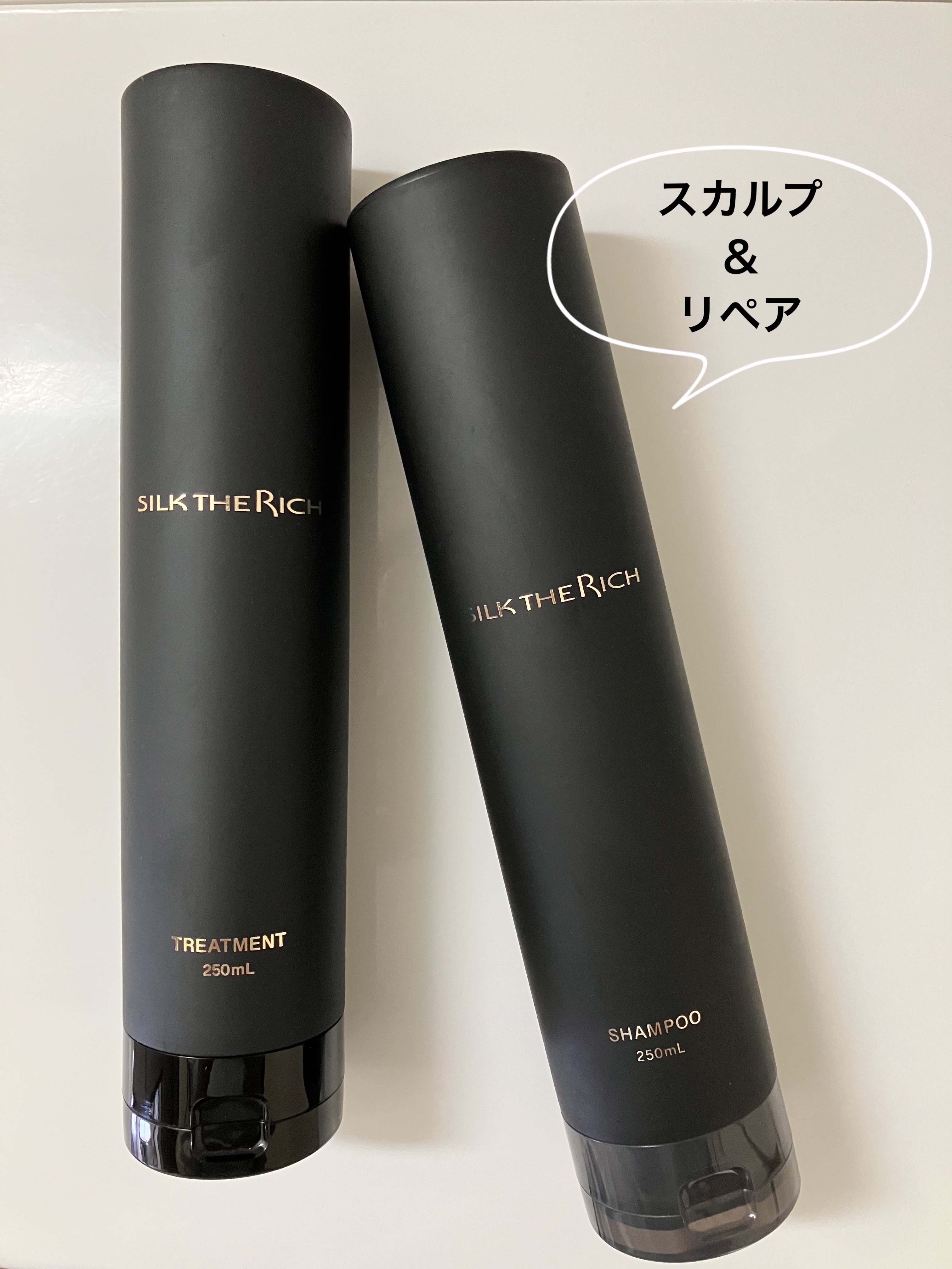 SILK THE RICH スカルプ&リペア シャンプー・トリートメント/SILK THE RICH/市販シャンプーを使ったクチコミ（1枚目）