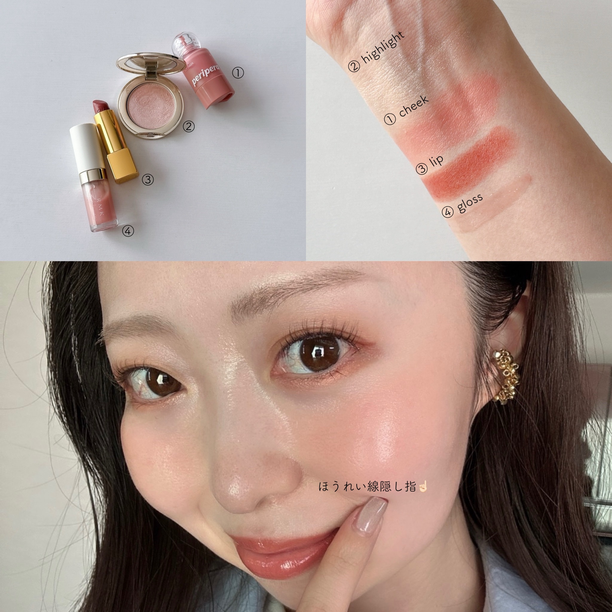 ルージュ アリュール 196 ア ドゥミ モ/CHANEL/口紅を使ったクチコミ（2枚目）