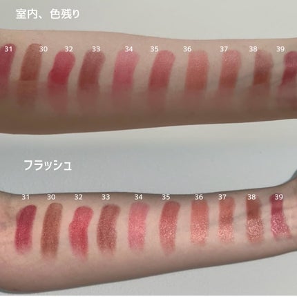 3CE グレイジーリップグロウ/3CE/リップグロスを使ったクチコミ(4枚目)