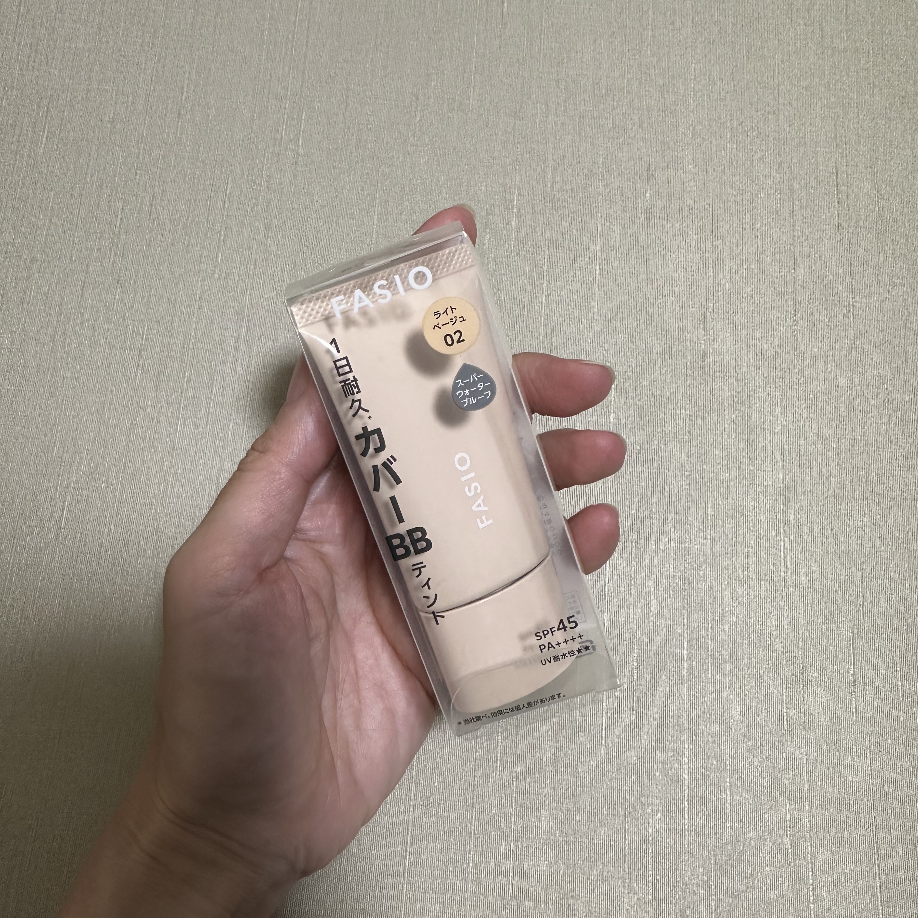 BB ティント UV カバー/FASIO/BBクリームを使ったクチコミ（1枚目）
