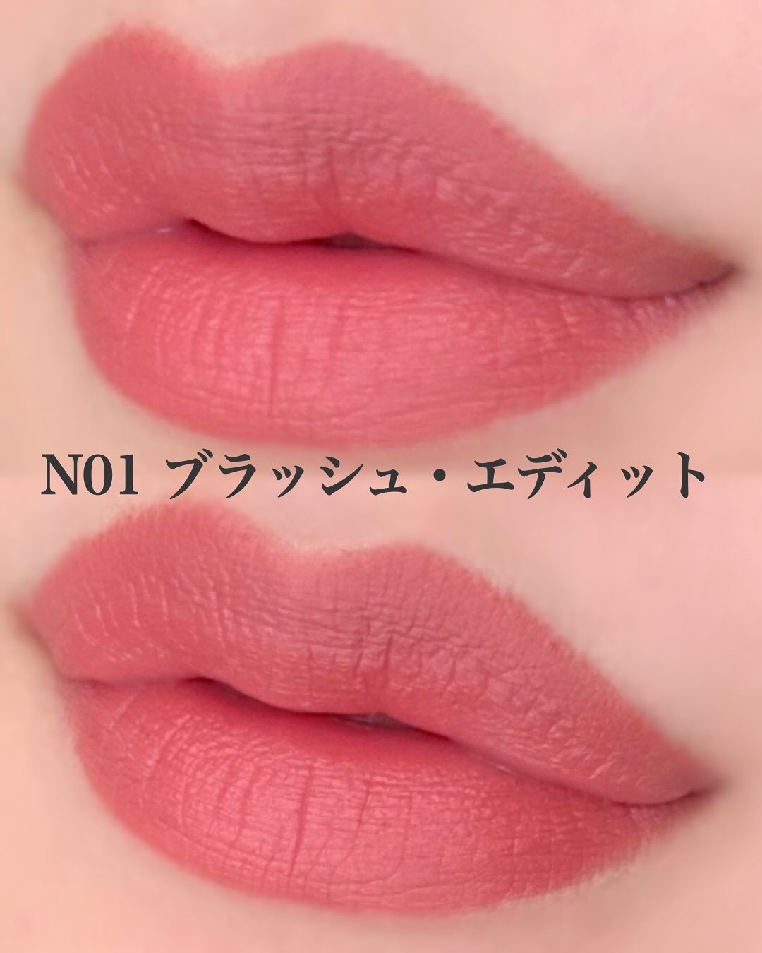 ルージュ・ジバンシイ・ベルベット・マット/GIVENCHY/口紅を使ったクチコミ(4枚目)